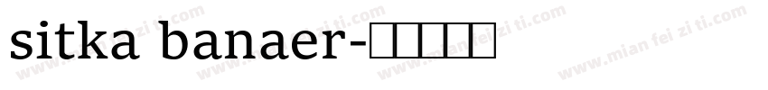 sitka banaer字体转换
